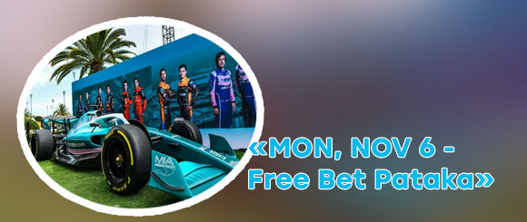 Betbarter grand prix betting