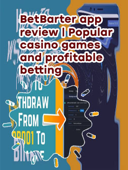 Betbarter how to withdraw