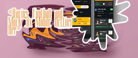 Betting apps online