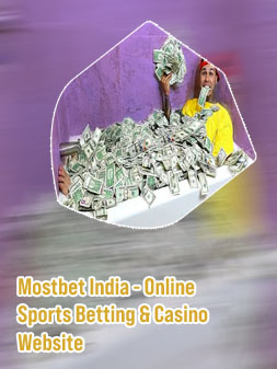 Why can t i deposit money on betbarter